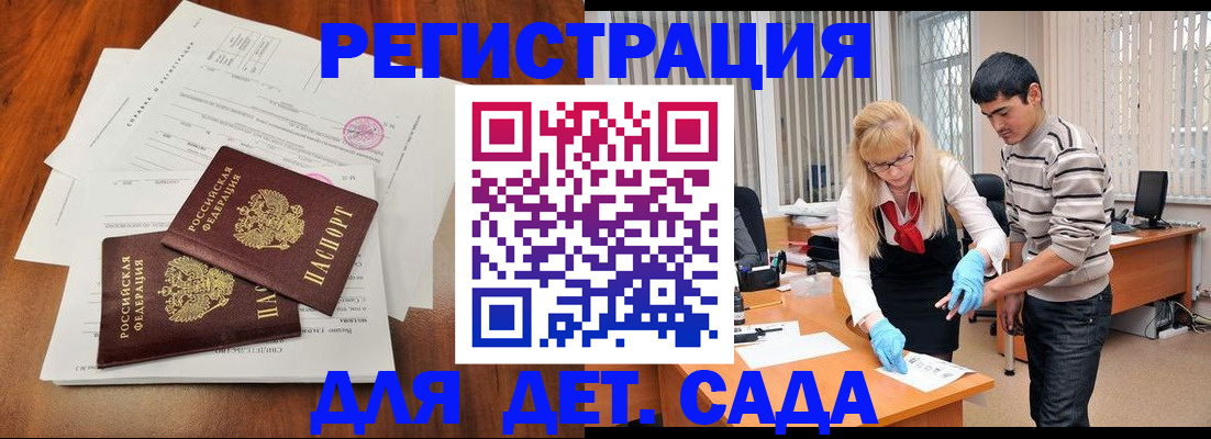форма 3 в Чернушке